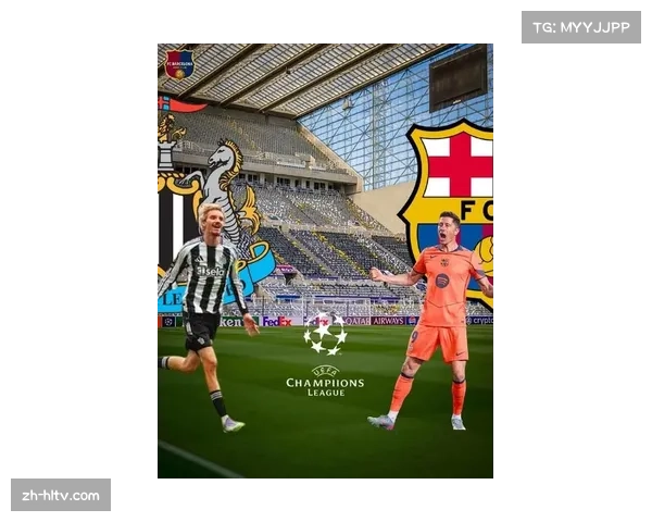 欧冠赛场纽卡斯尔客场大胜圣吉罗斯戈登点射两度建功闪耀 欧冠赛场纽卡斯尔客场大胜圣吉罗斯戈登点射两度建功闪耀